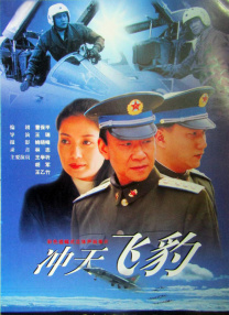 一区二区高清在线